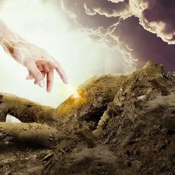 Deus criou Adao