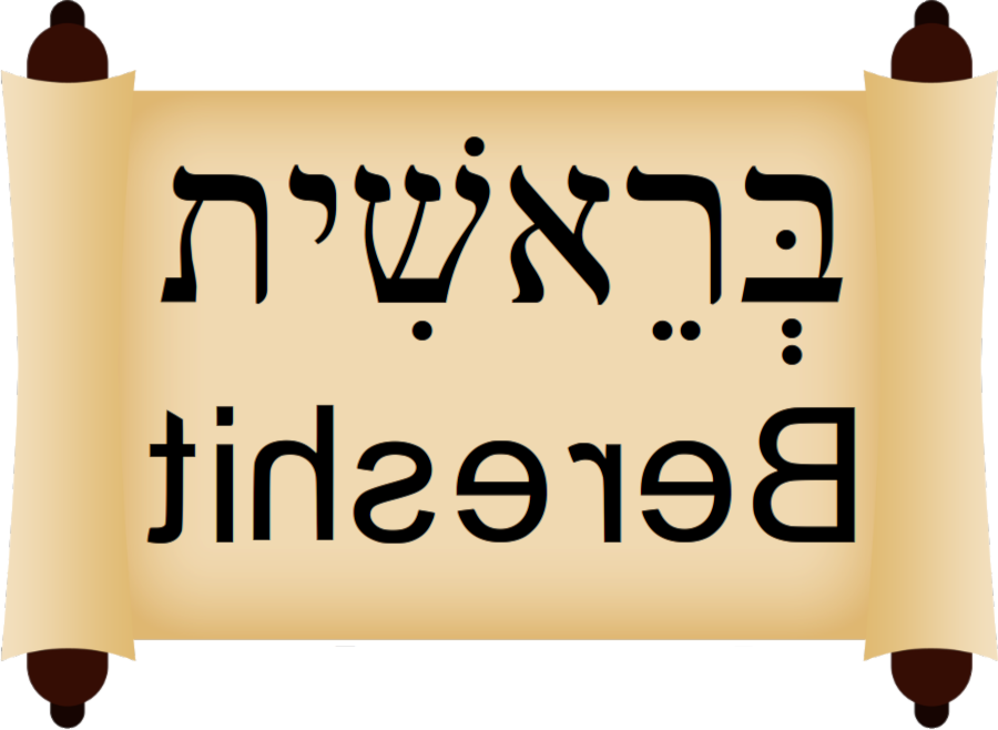 Bereshit / Gênesis
